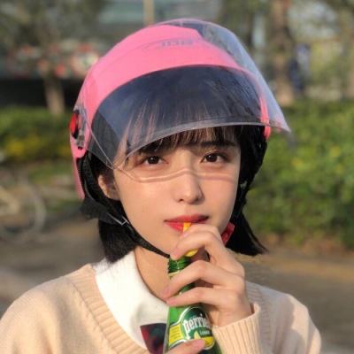 小二郎刺激画质修改助手下载